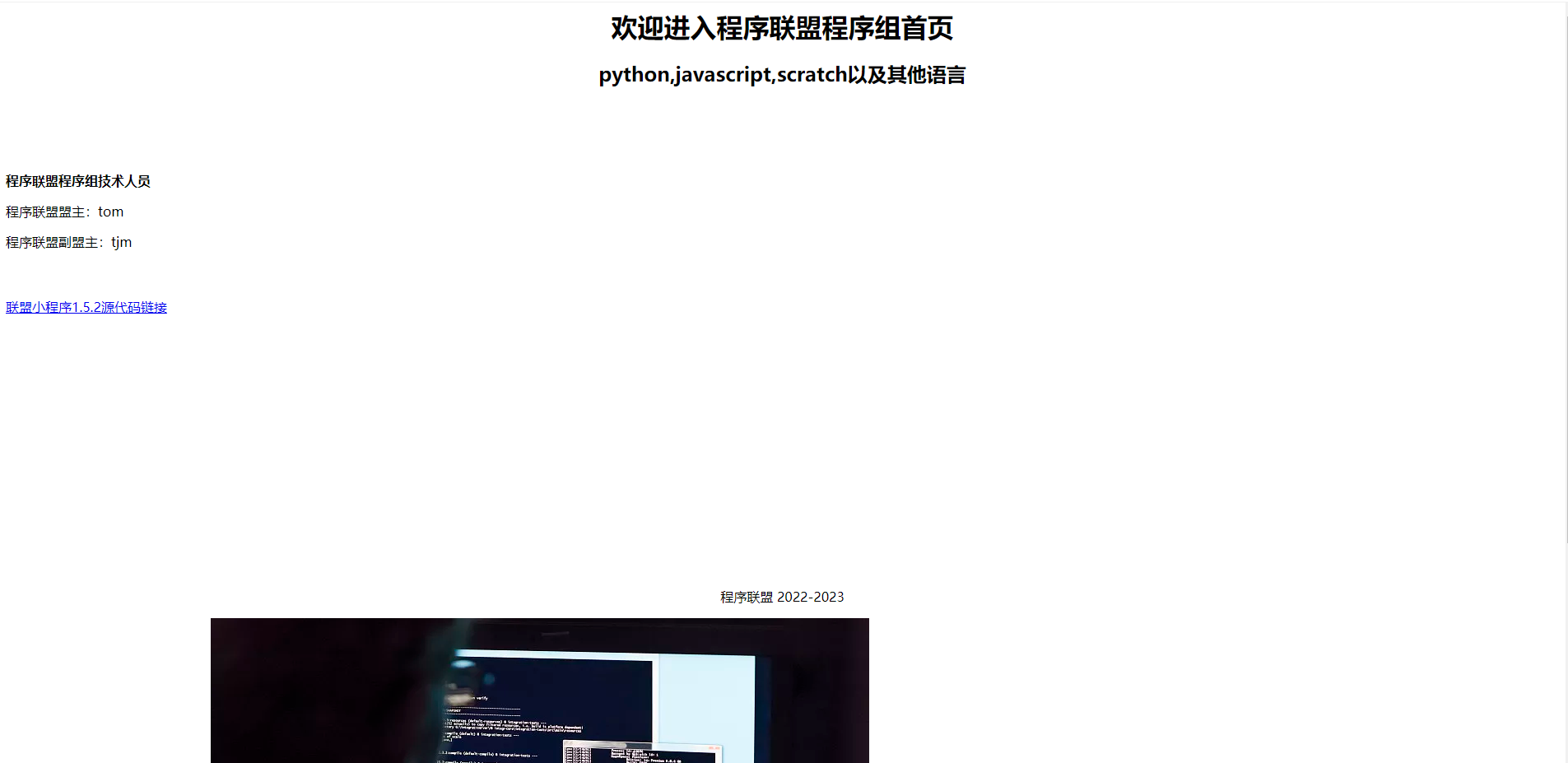 大海